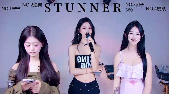 Stunner-001