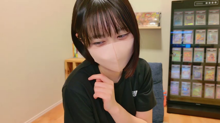 HIKARI_x0