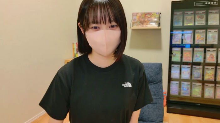 HIKARI_x0