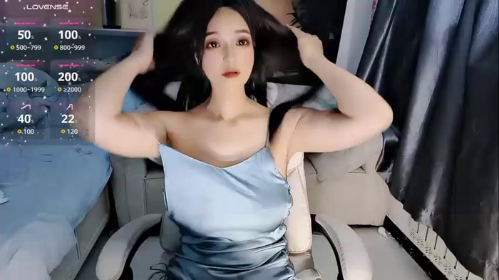 Su-nshine