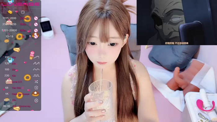 TUTU-new