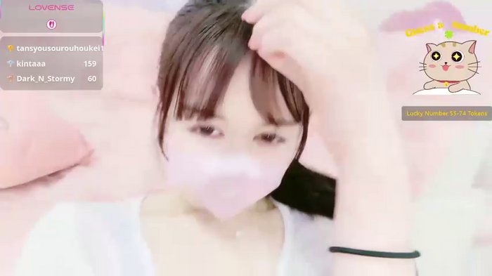 aaanyan