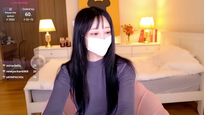 hotseah