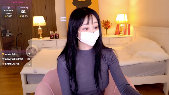 hotseah