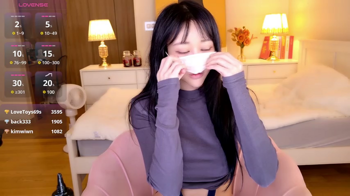 hotseah