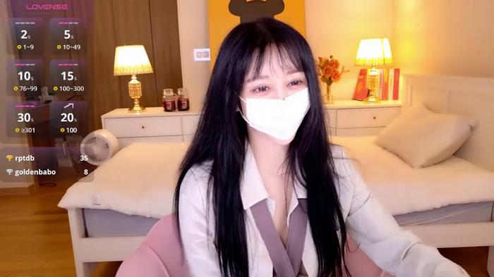 hotseah