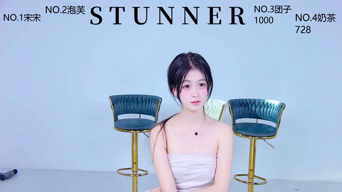 Stunner-001