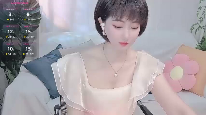 Mist_lili