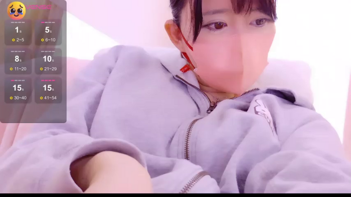 maii-
