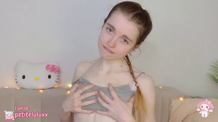 petiteluluxx