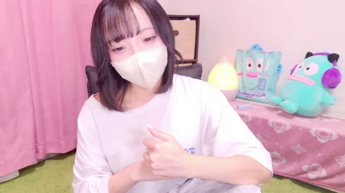 nyakotan