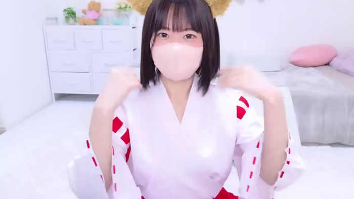 Im_Yu-na