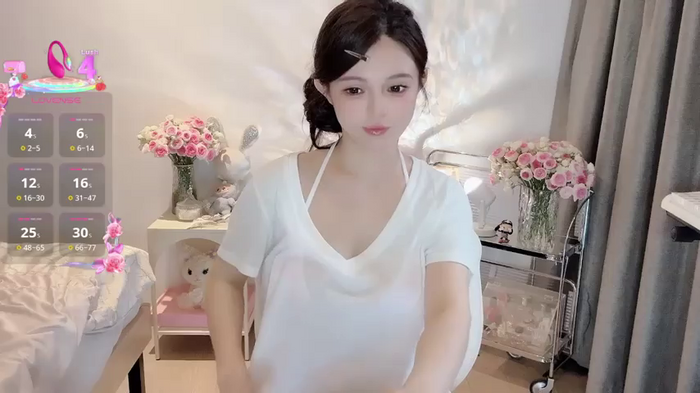 S-wan
