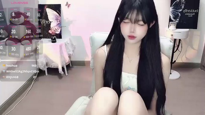 -EEBABY