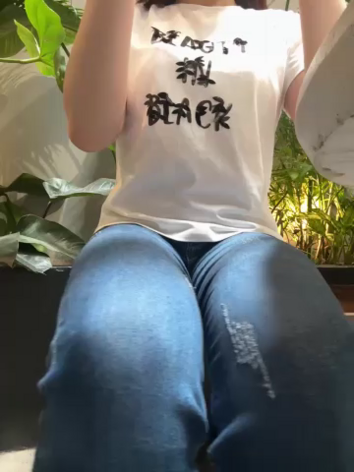 Meii-meyy