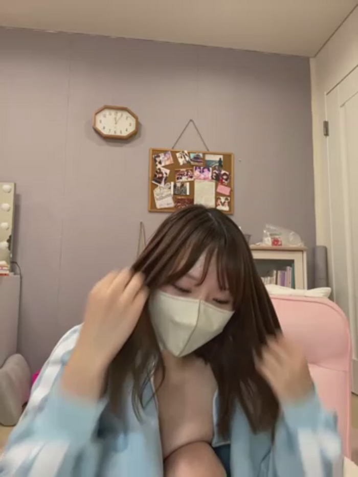 Yui-Ch