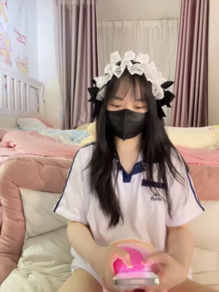 love-uiui