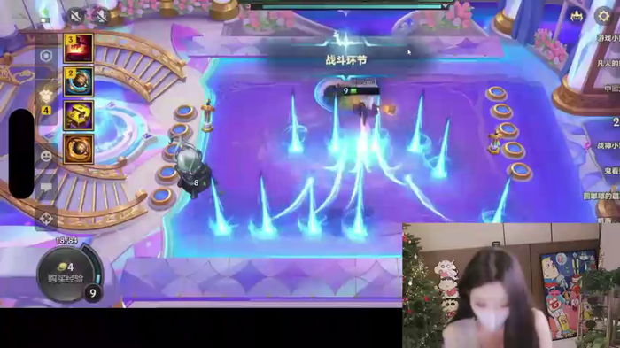 yaya_86