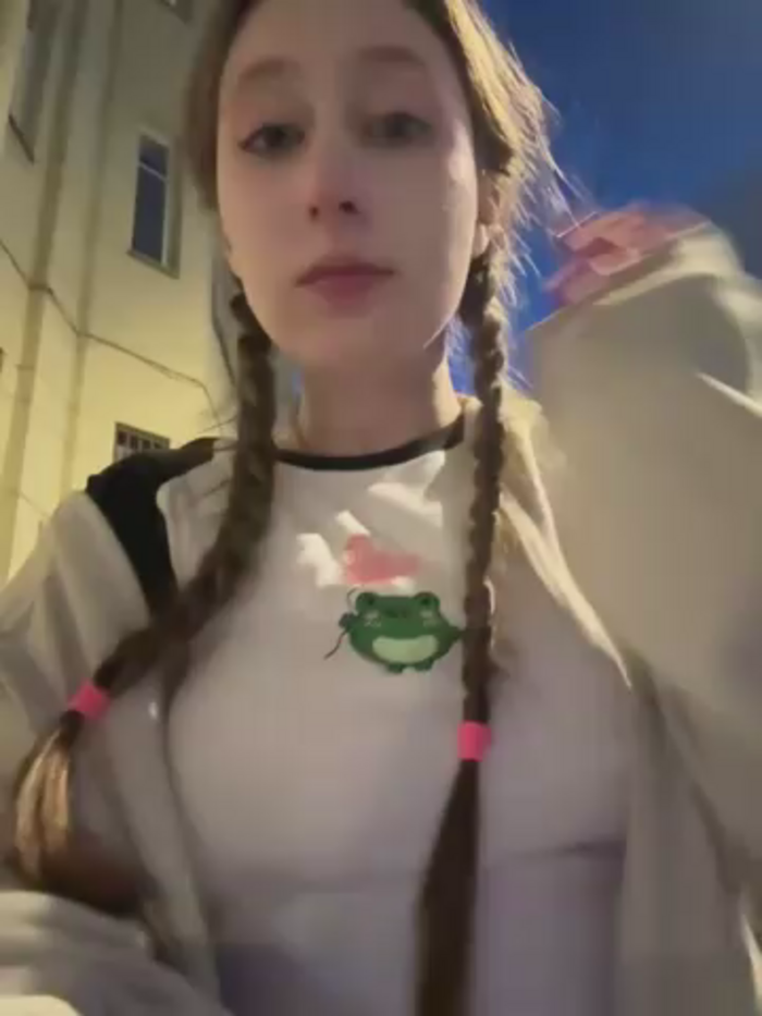 cuteperseon