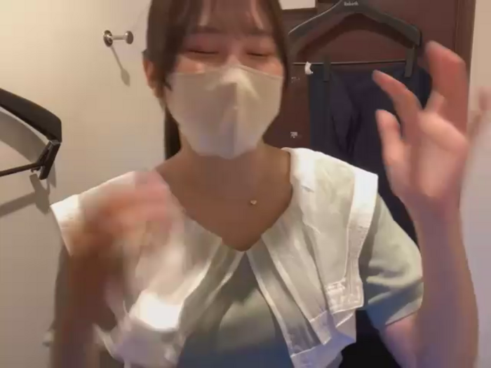 mero-mero-chan