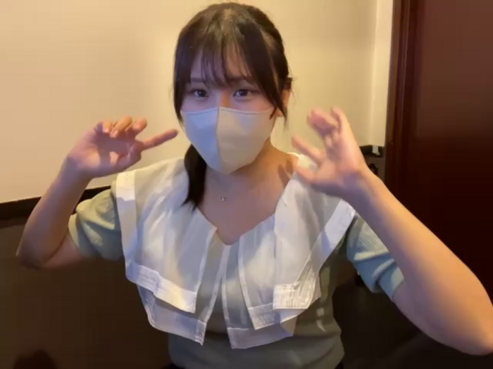 mero-mero-chan