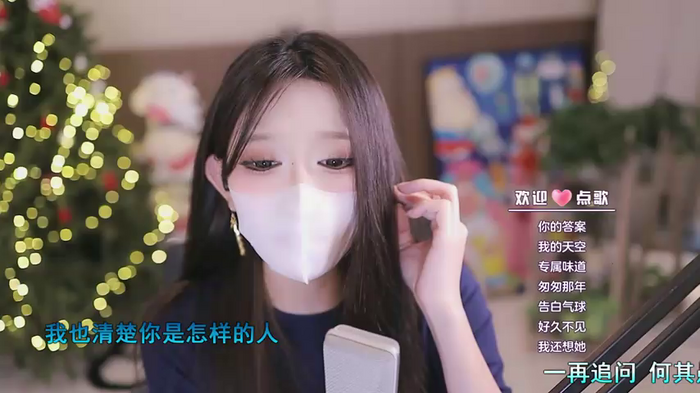 yaya_86