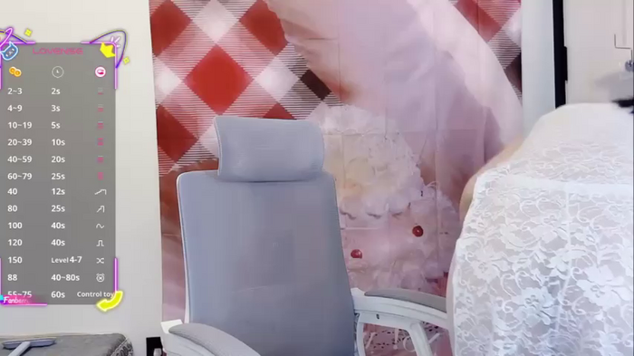 Celestisse