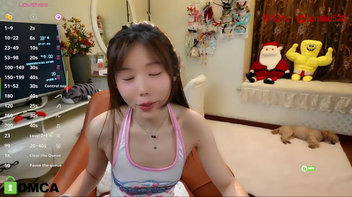 Luna520