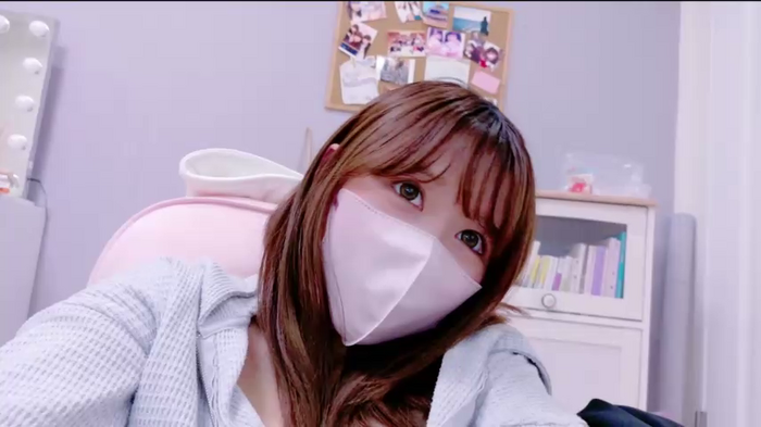 Yui-Ch