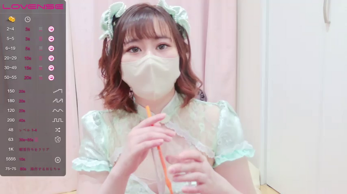 chat__MIYU
