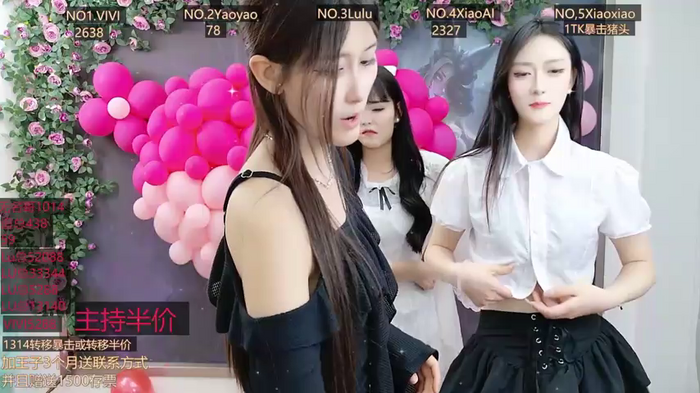 AngelWings_