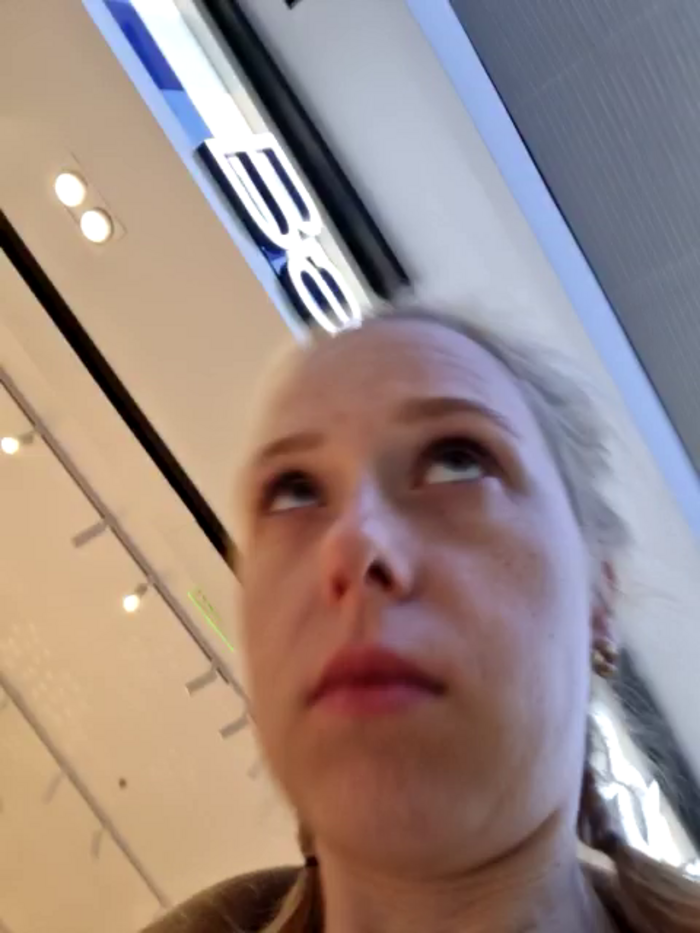 Public_Katrisha