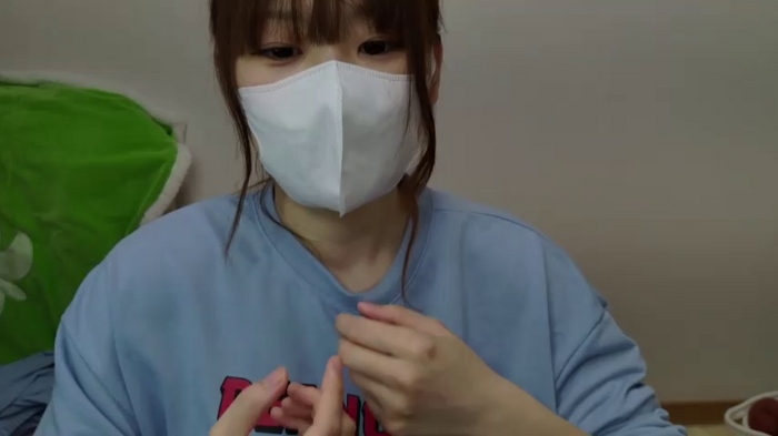 --chan--hii