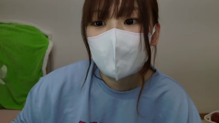 --chan--hii