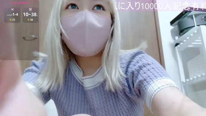 MINO_UMAI_