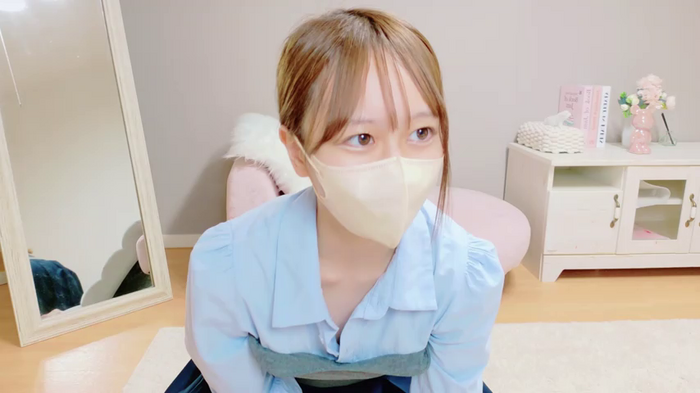 Minami-kk