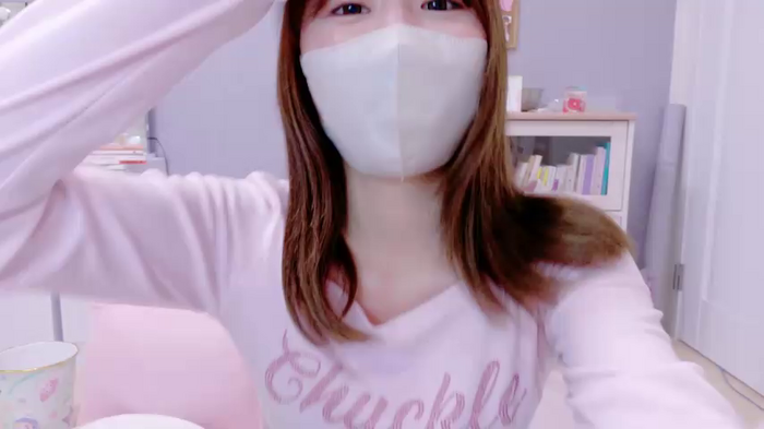 Yui-Ch