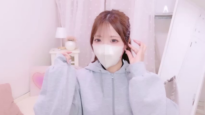 _ASUnyan