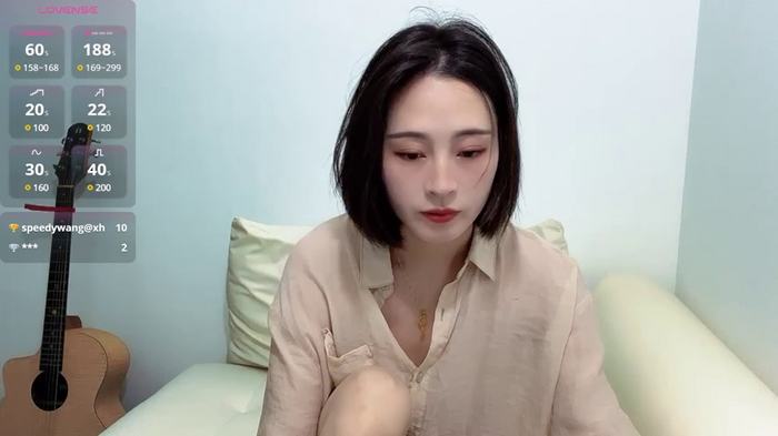 xiyan-yuyu