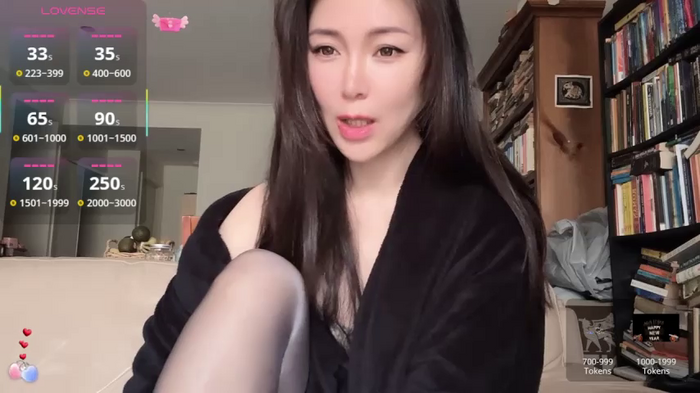 Ada-xixi