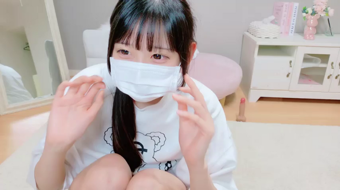 Mero_love_ch