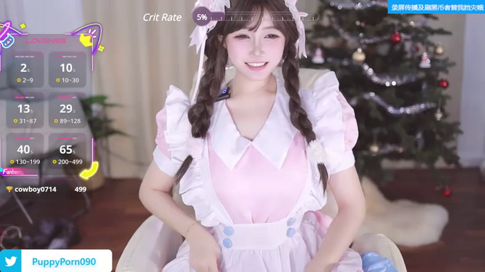 nide_xiaogou