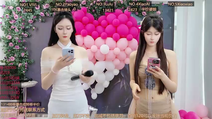 AngelWings_