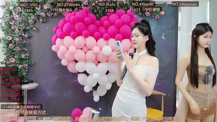 AngelWings_