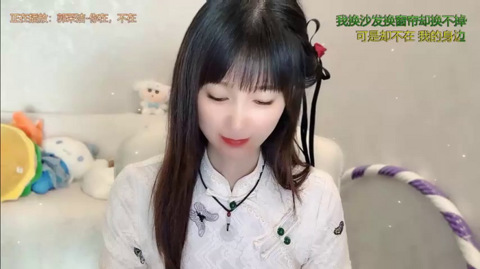 xixi-love