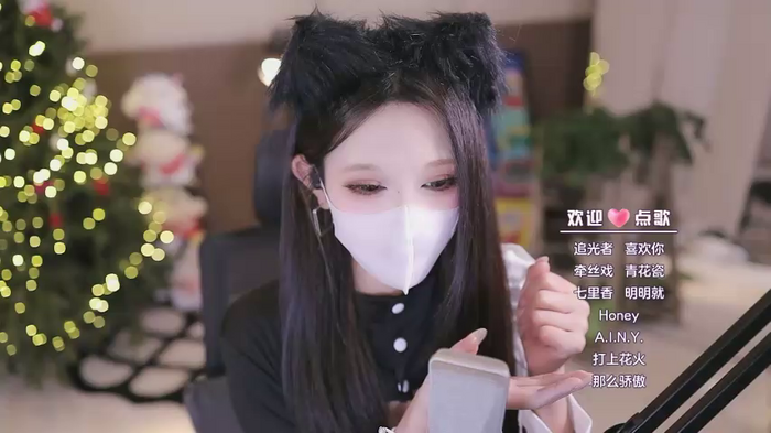 yaya_86