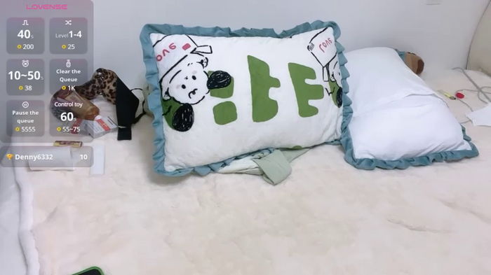 Lei-Lei-ss
