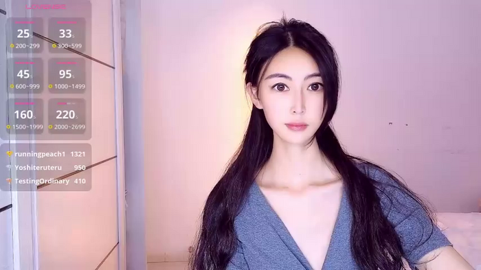 HaipaiSweetheart