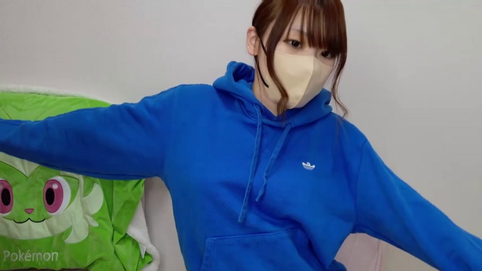 --chan--hii