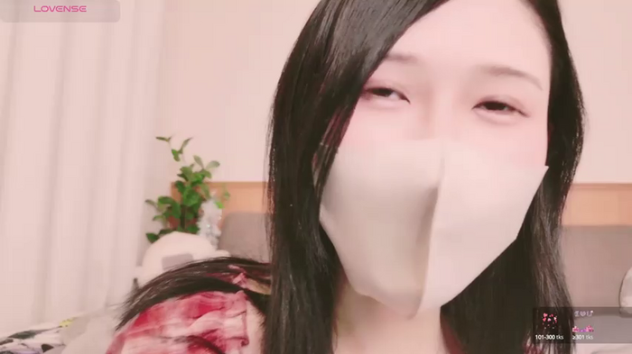 Conatsu